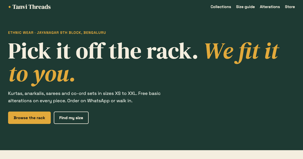 Rack template screenshot