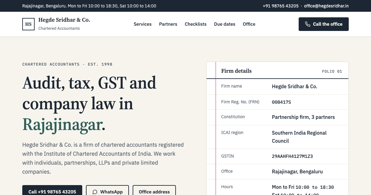 Ledger template screenshot