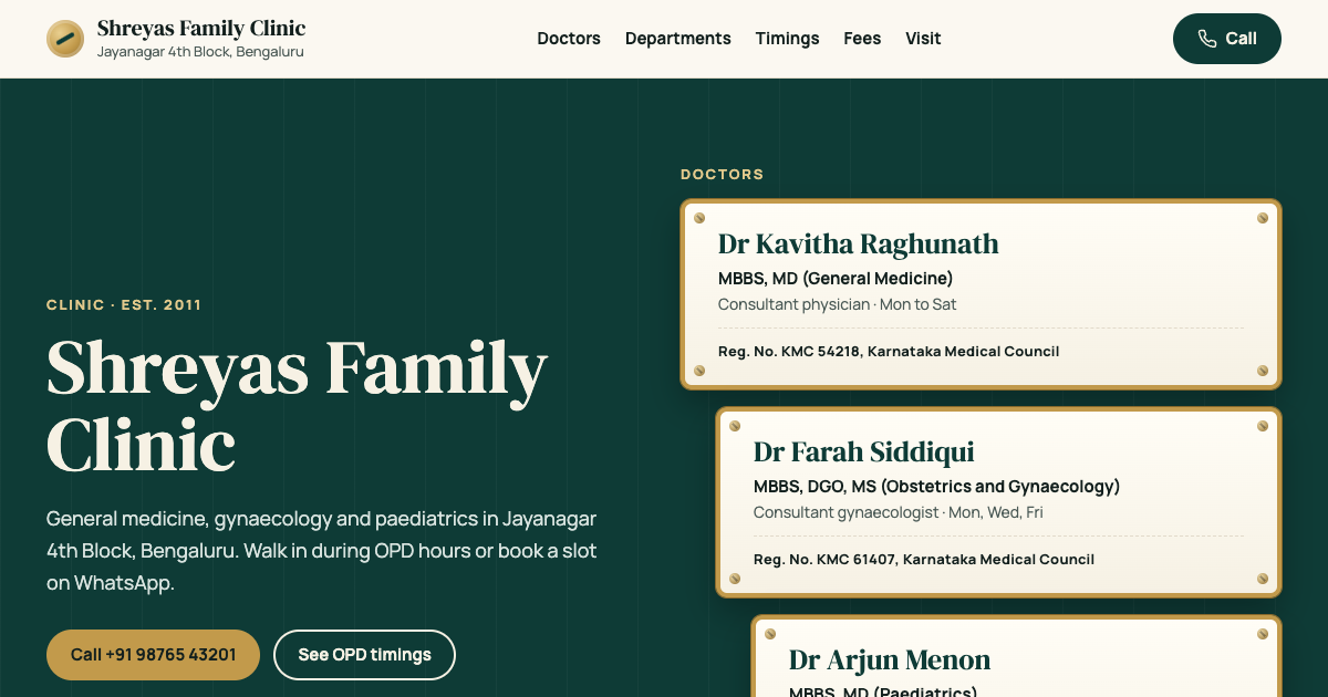 Nameplate template screenshot
