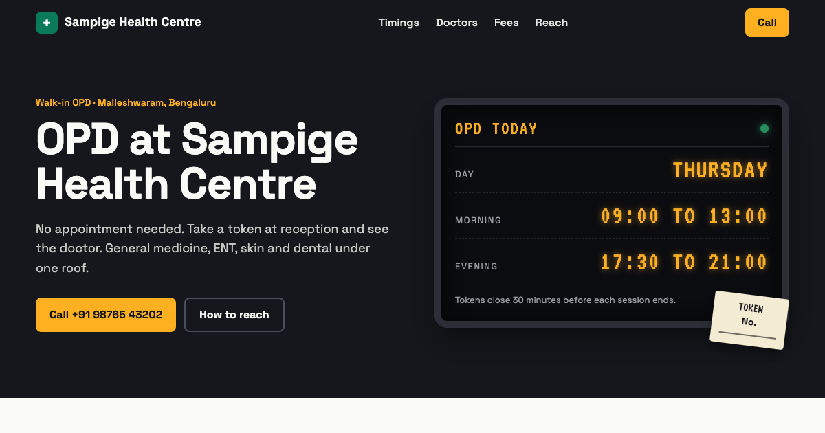 OPD template screenshot